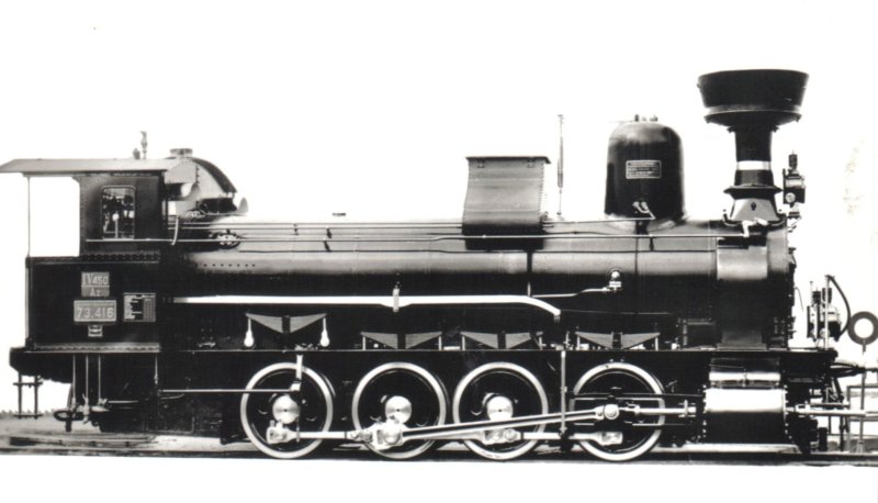  Parný rušeň 73.416 KKStB, neskôr 414.0 ČSD, bez tendra. Pohľad zprava. Anon., 1909. 148 x 85. Pohľadnica Pressfoto Praha 